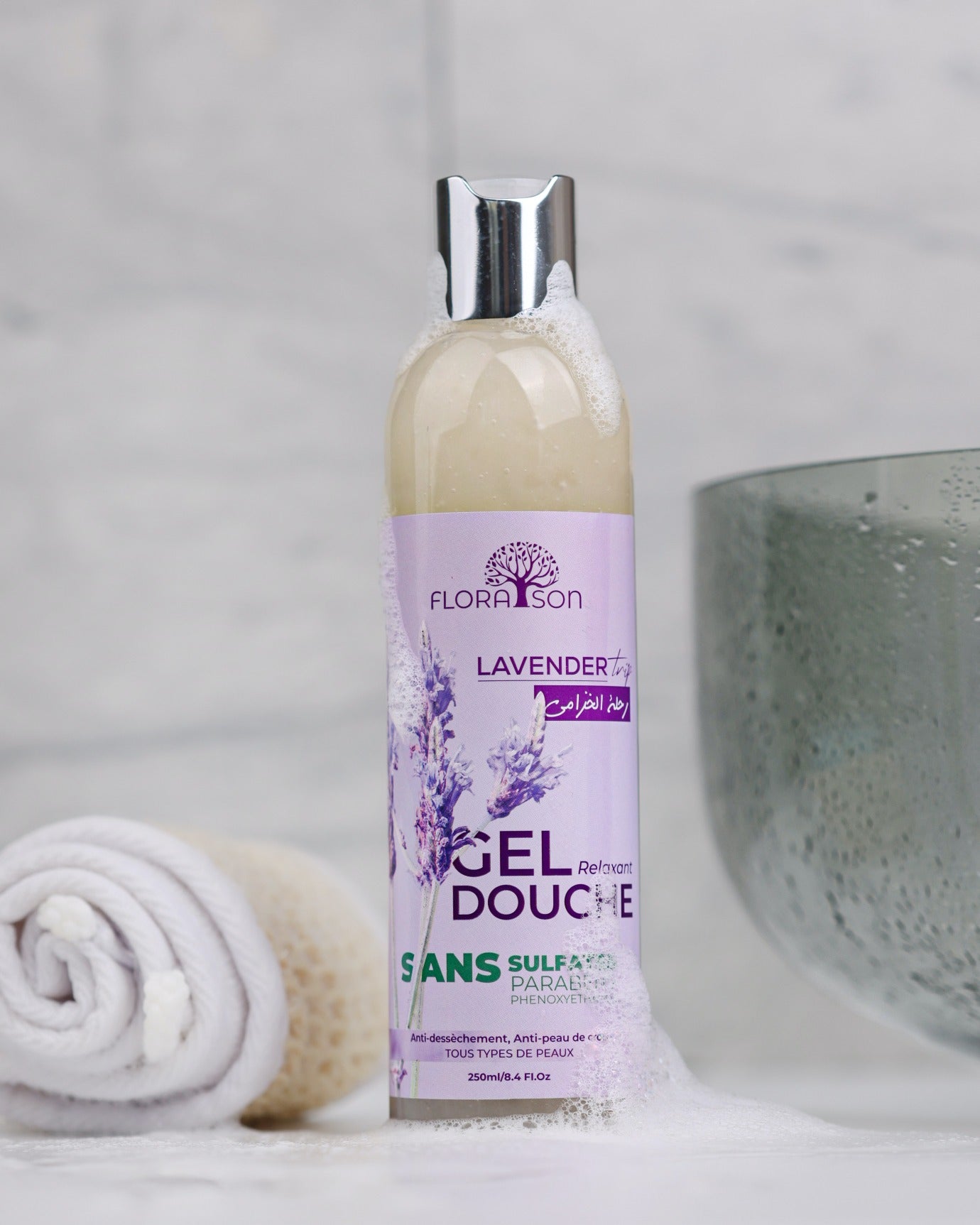 Gamme Lavande - Pack 1 - Floraison