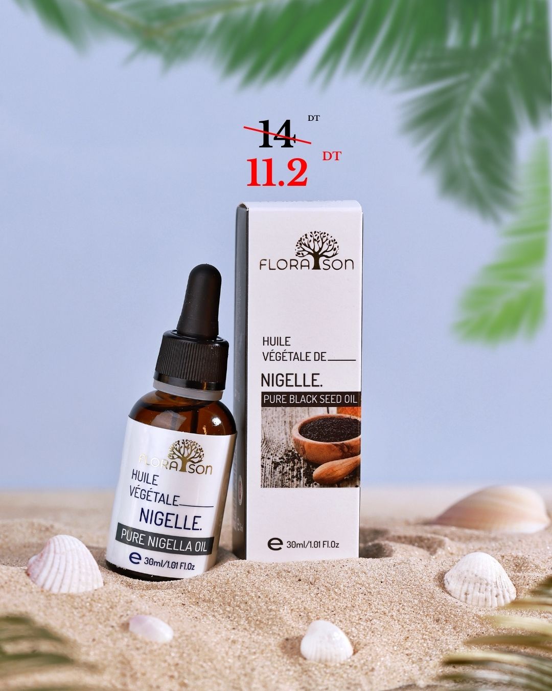  Black Seed Oil