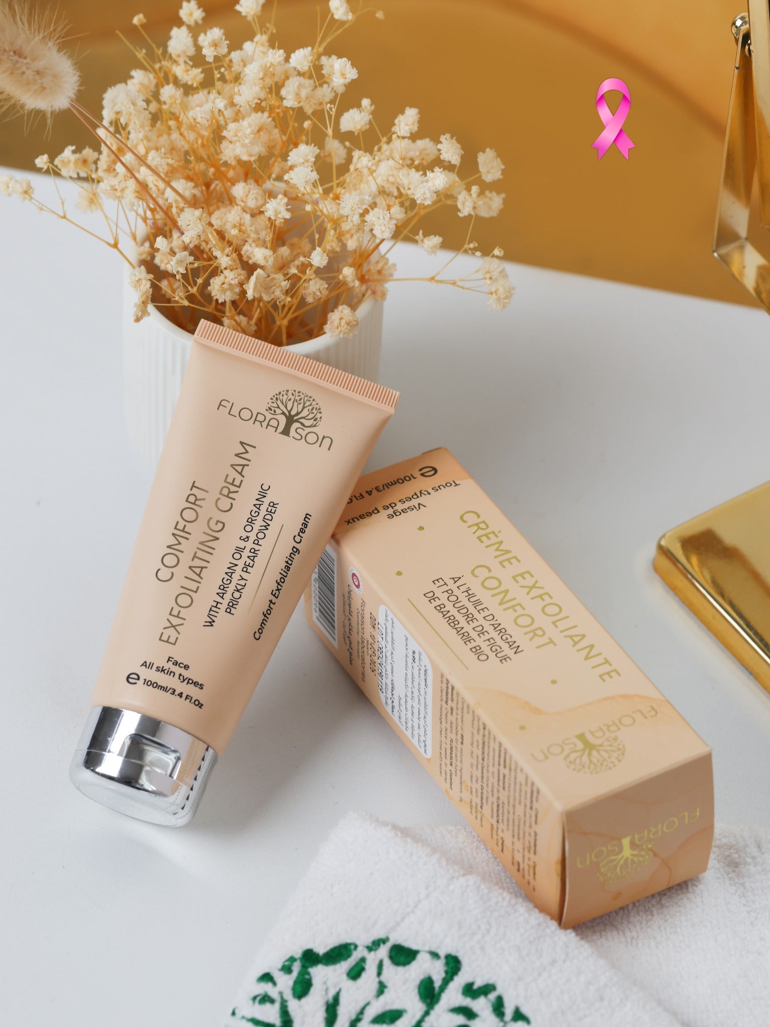 Comfort Exfoliating Cream