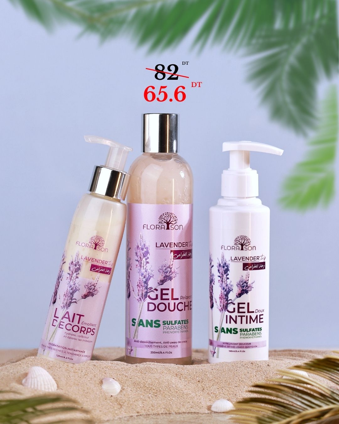 LAVENDER 1 range