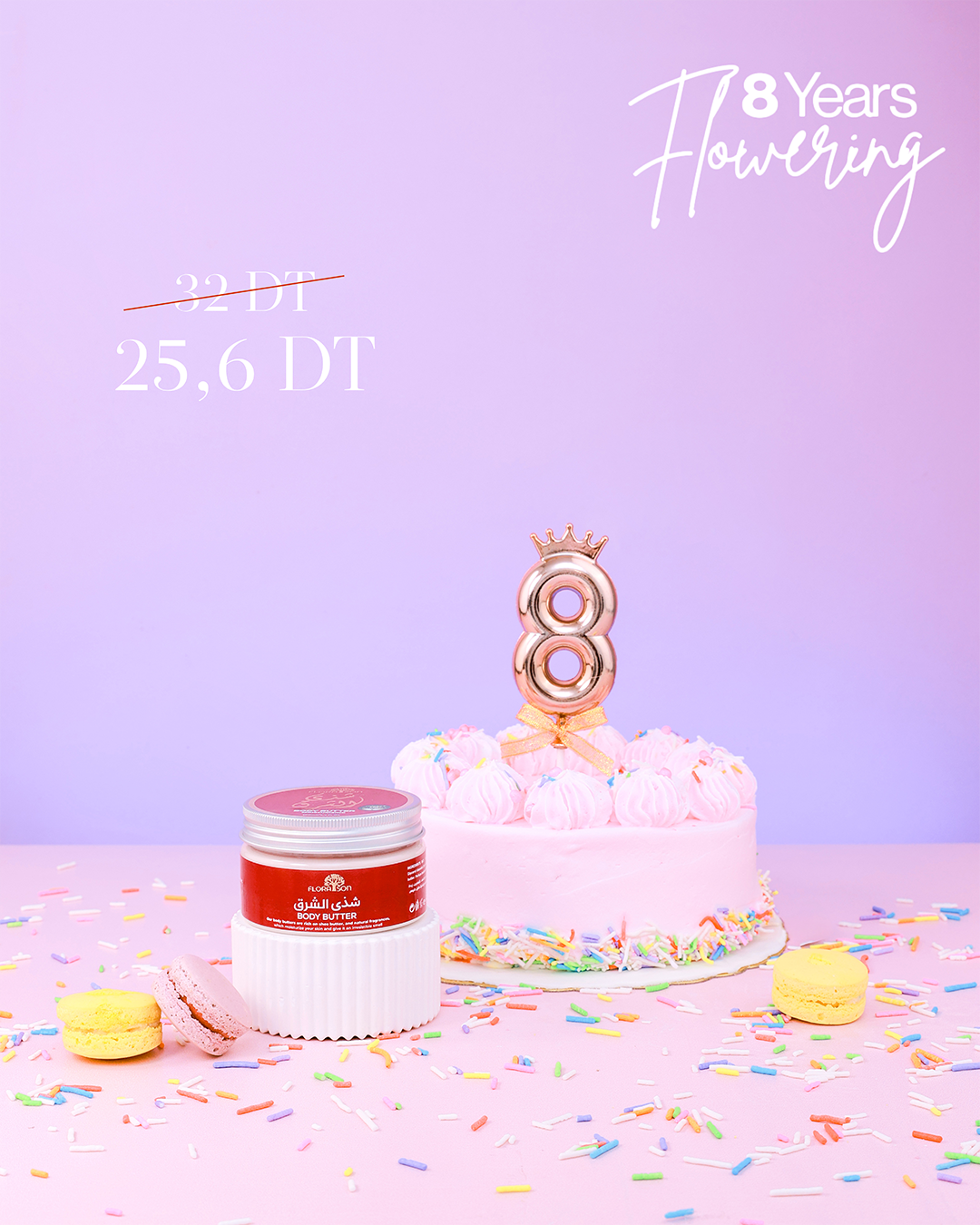 Body Butter Shadha Charek
