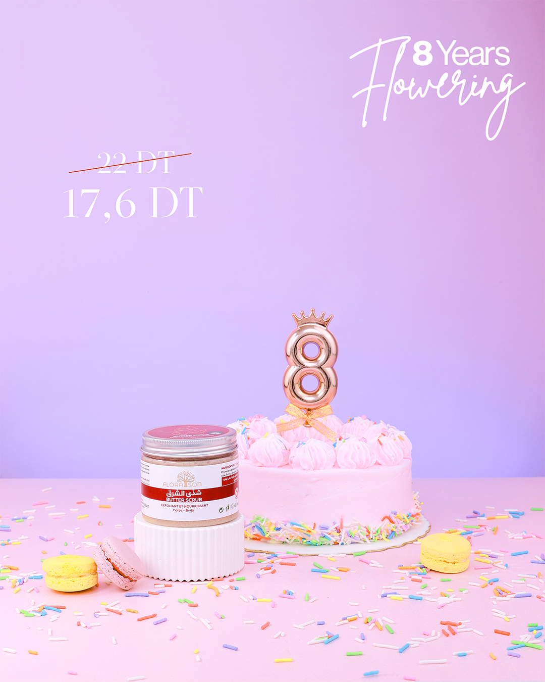 Butter Scrub Shadha Charek