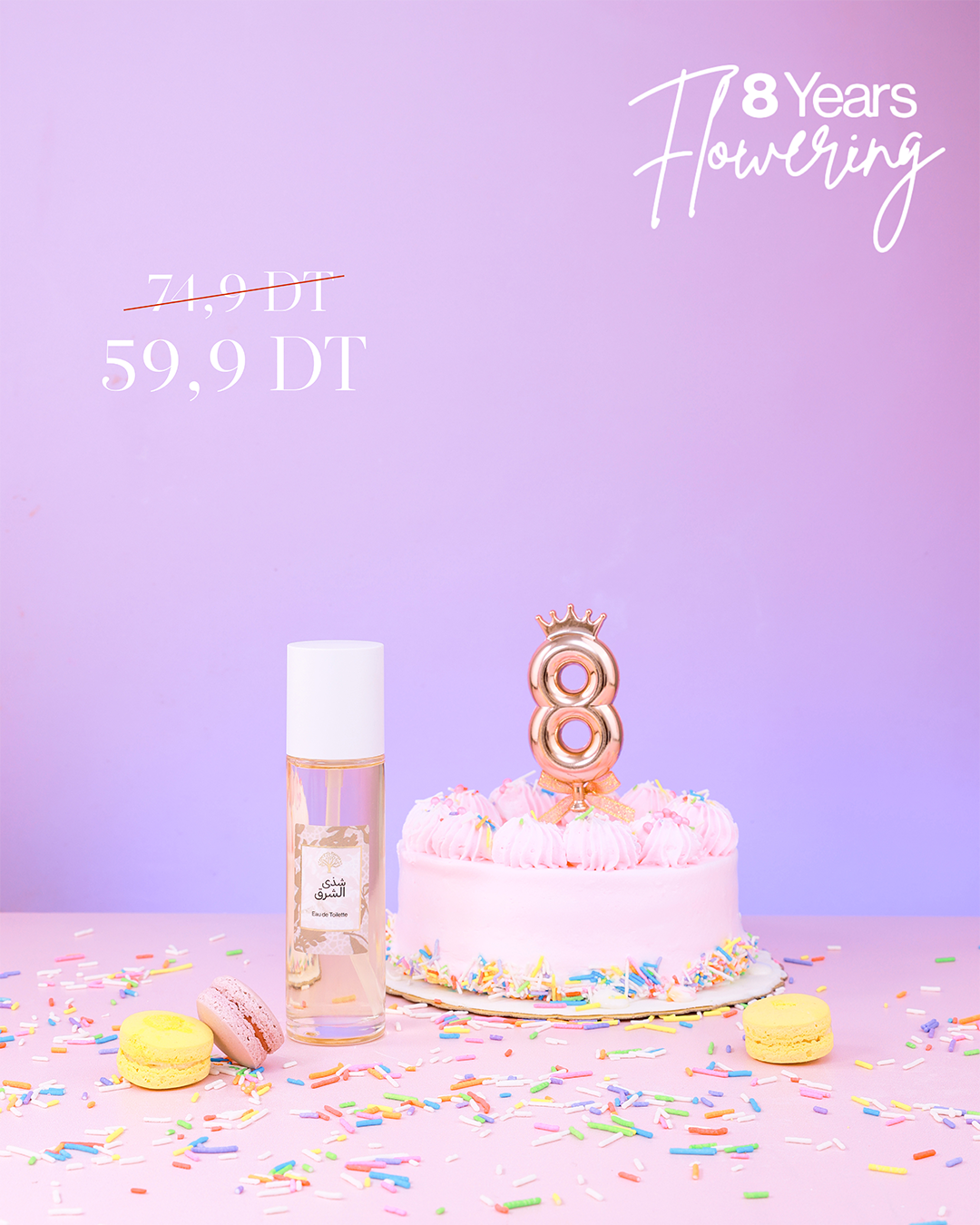 Eau de Toilette – شذى الشرق