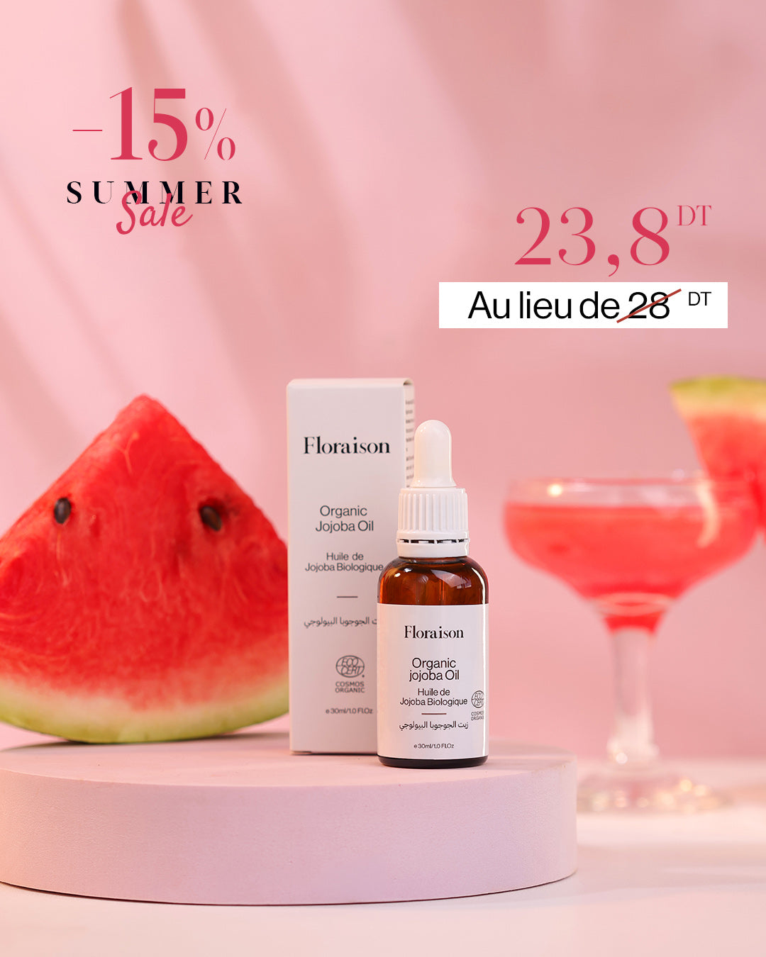 Huile Végétale De Jojoba Bio