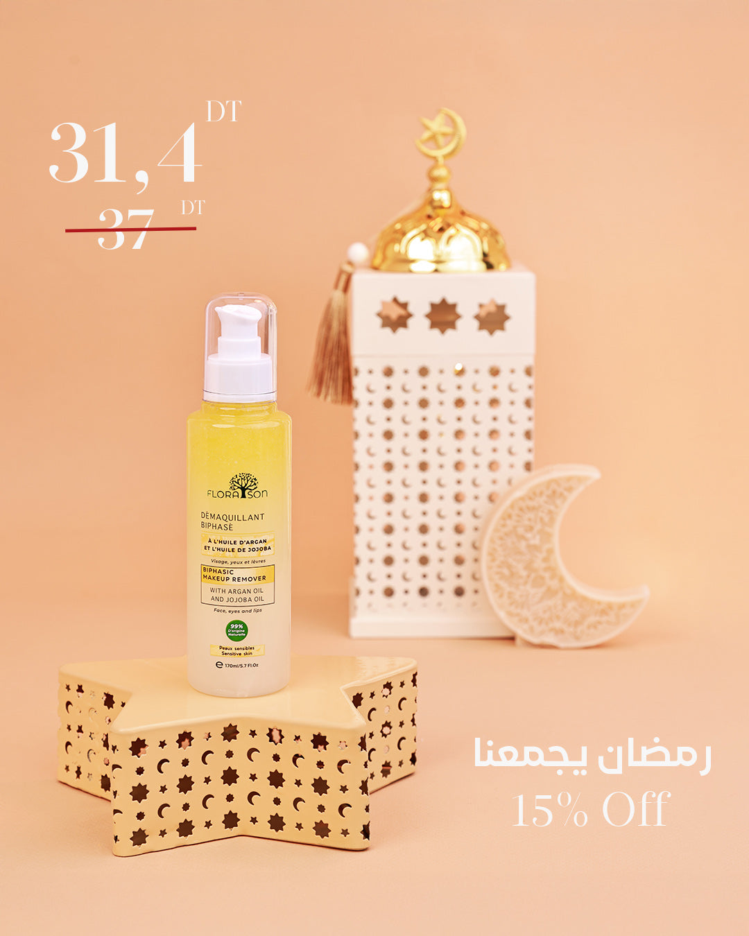 Démaquillant Biphasé