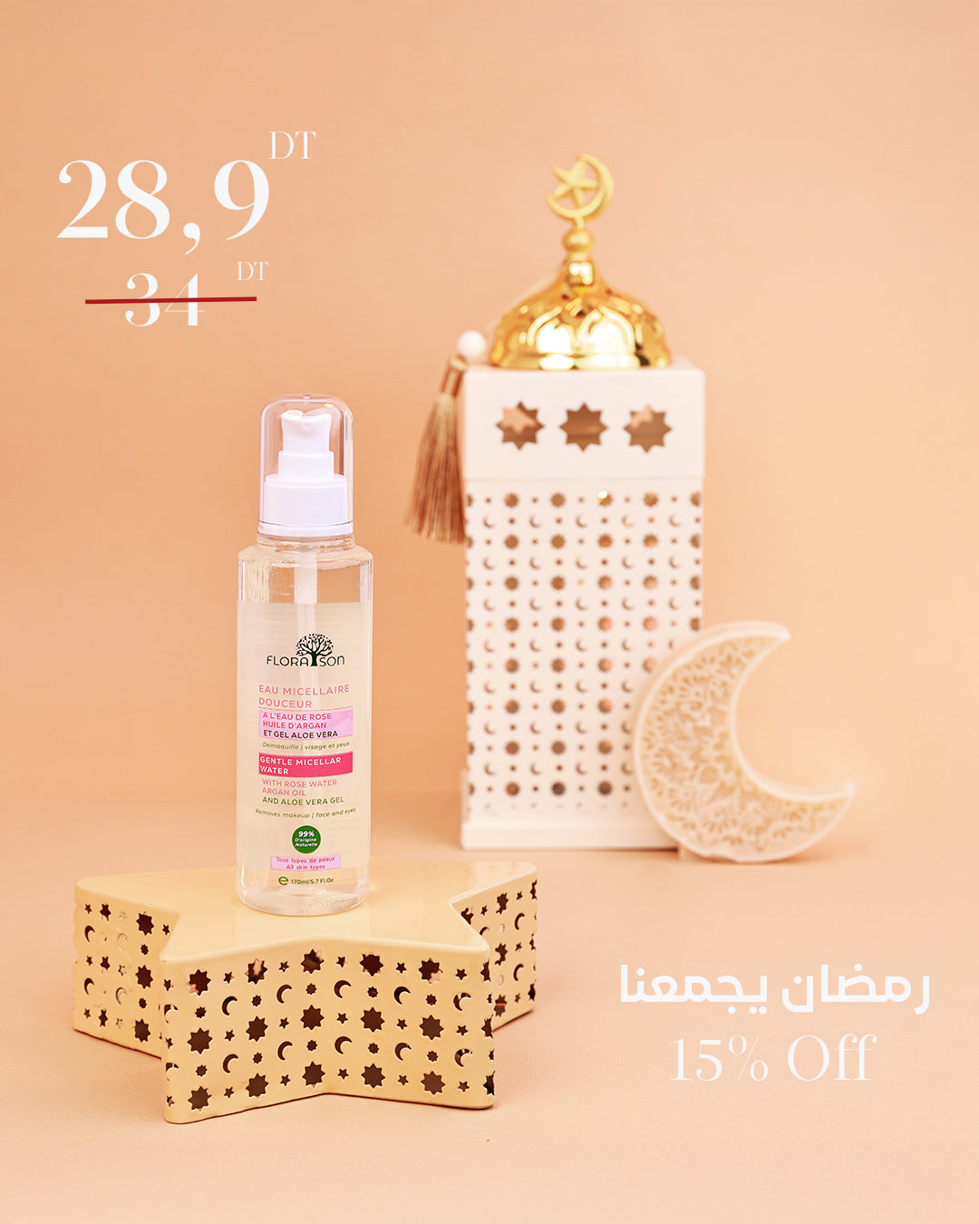 Eau Micellaire Douceur