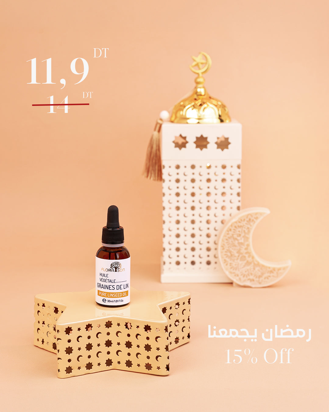 Huile Végétale De Lin