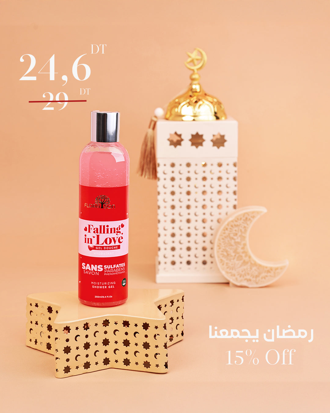 Gel Douche Falling in Love