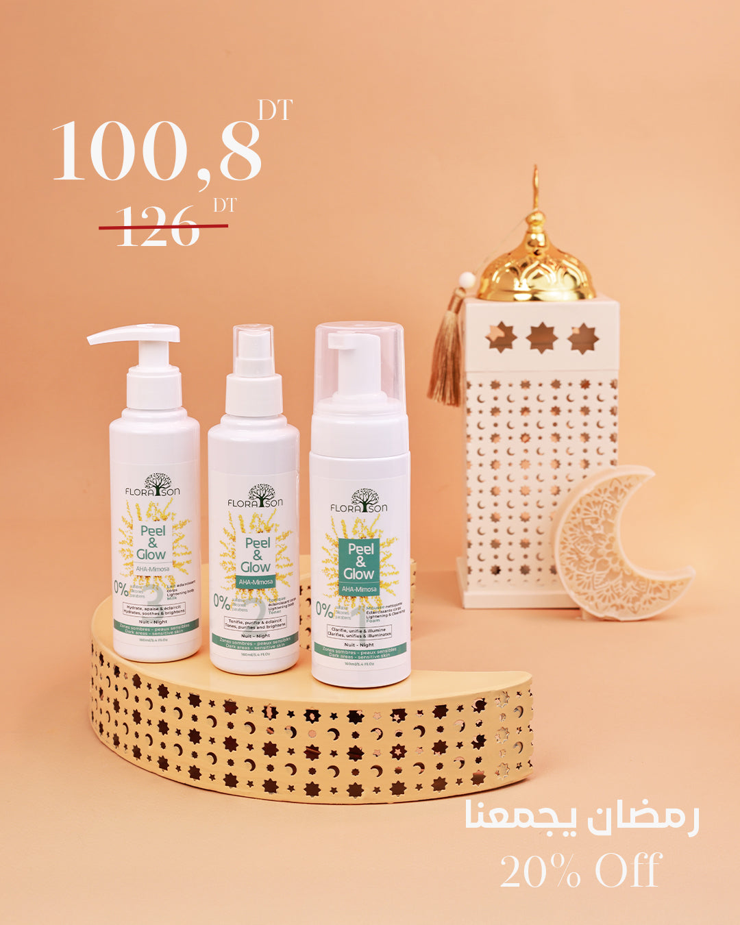 Gamme Eclaircissante Peel & Glow