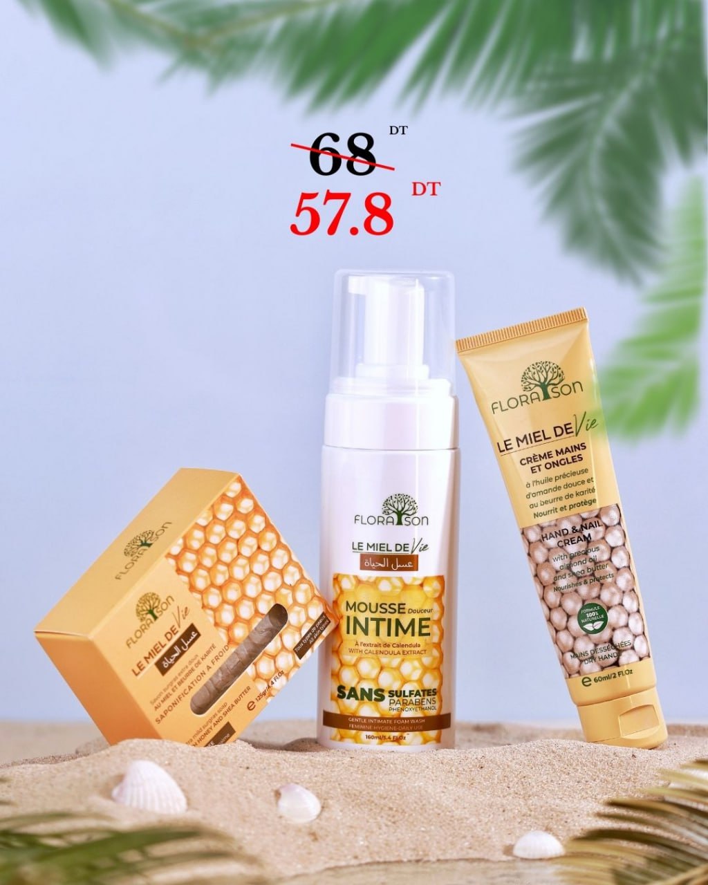 Collagen Box Combination to oily skin