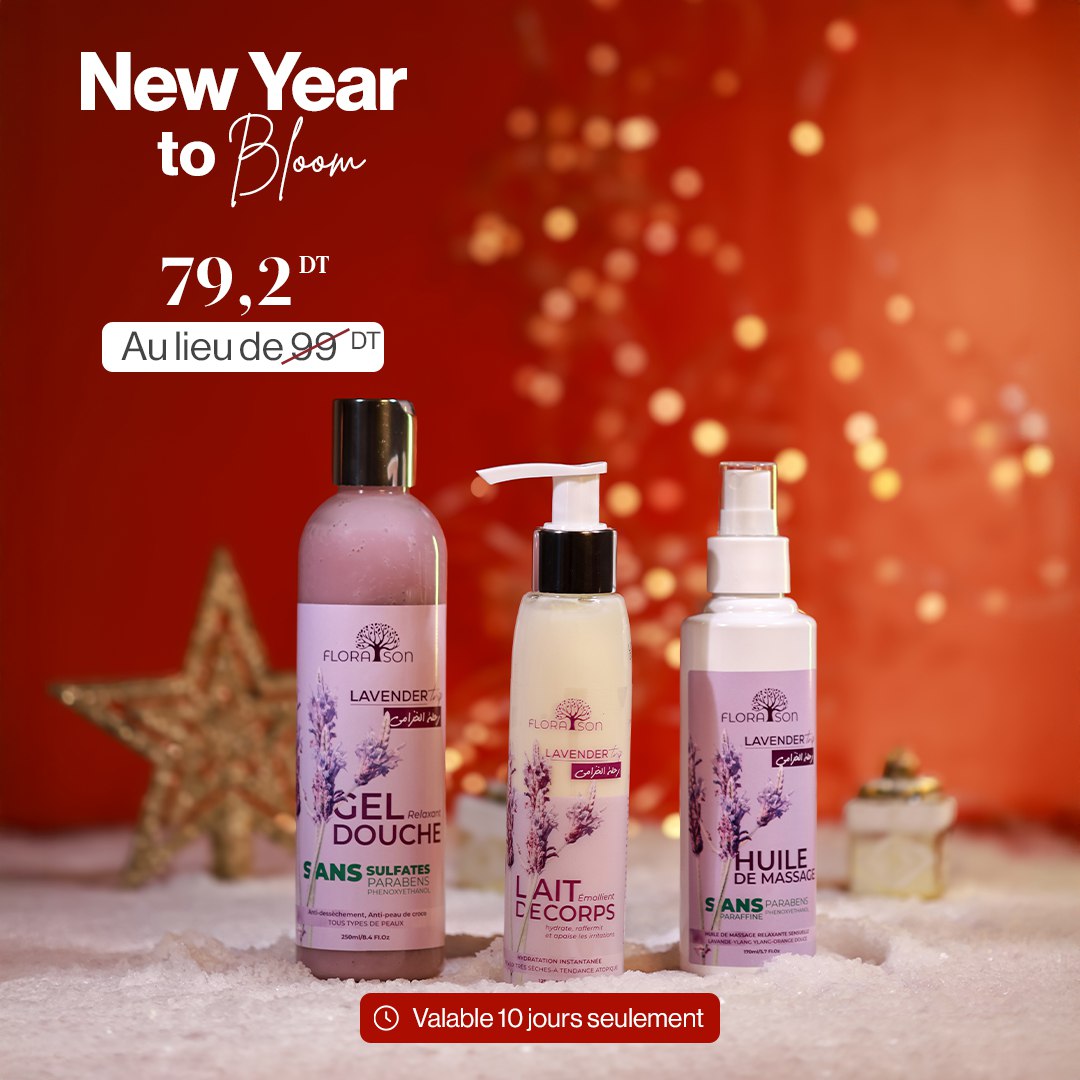 Gamme Lavande - Pack 1