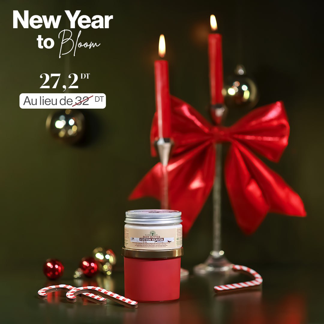 Body Butter Cotton Heaven