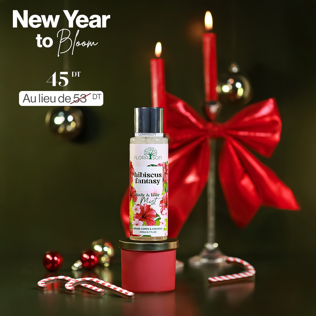 Brume Hibiscus Fantasy