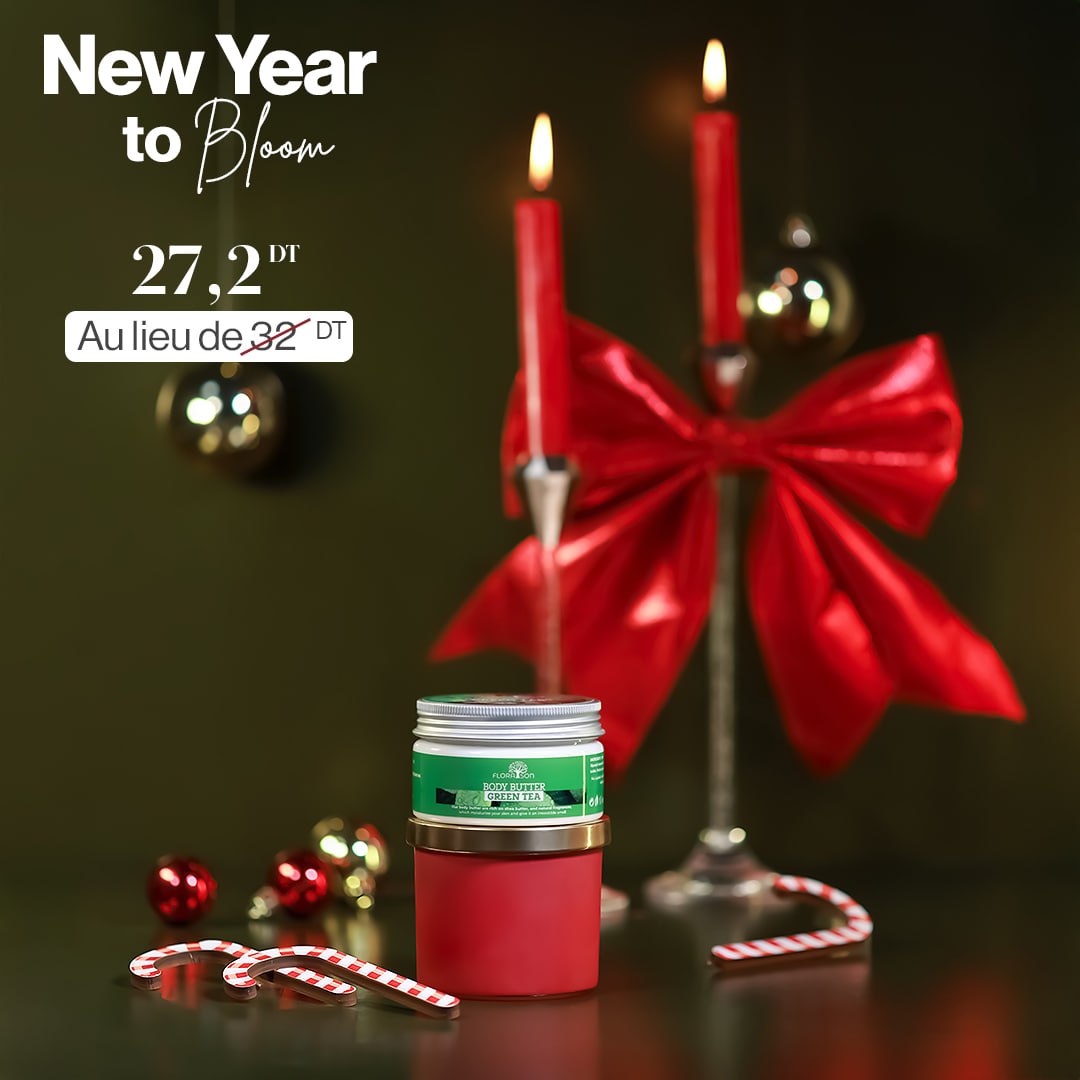 Body Butter Green Tea