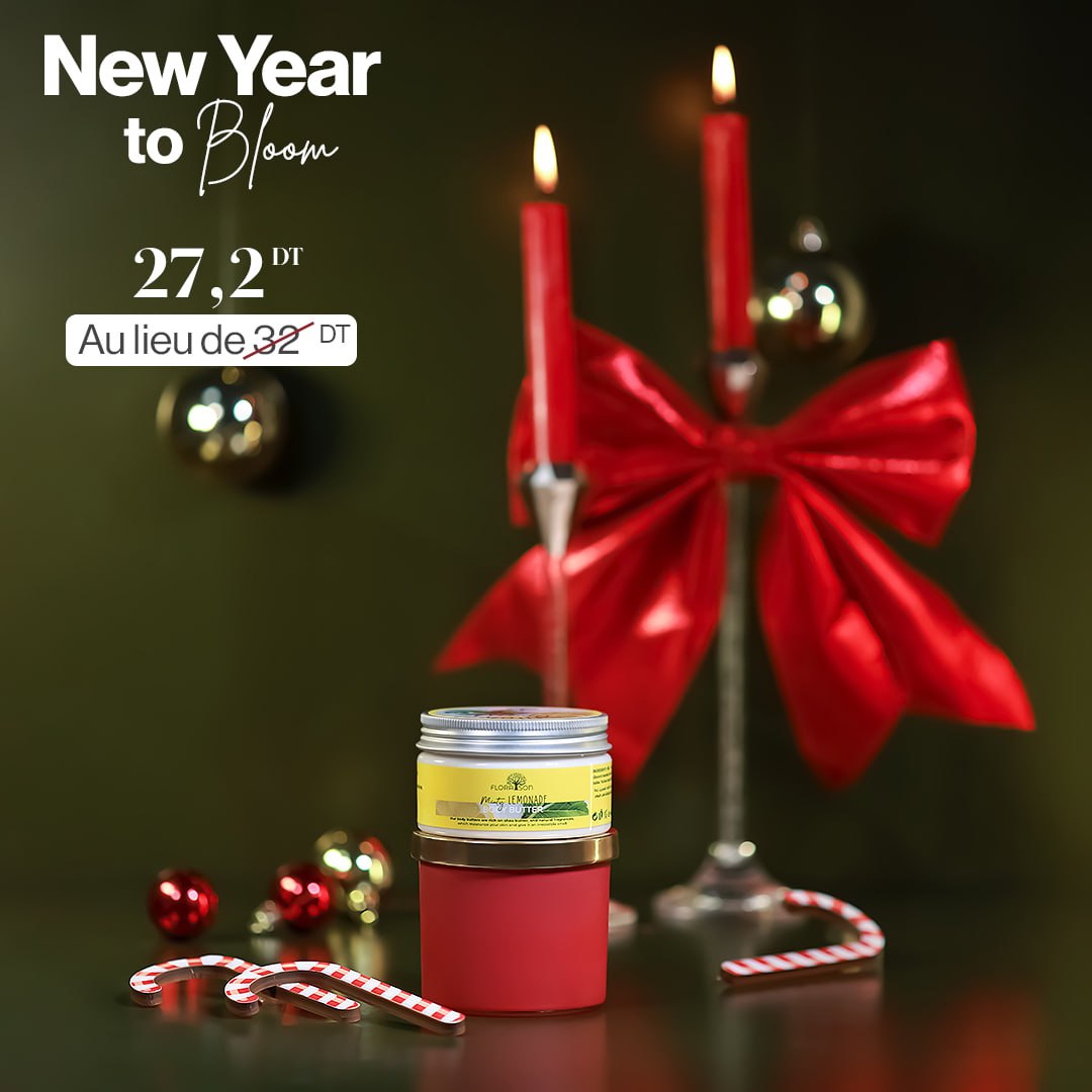 Body Butter Minty Lemonade