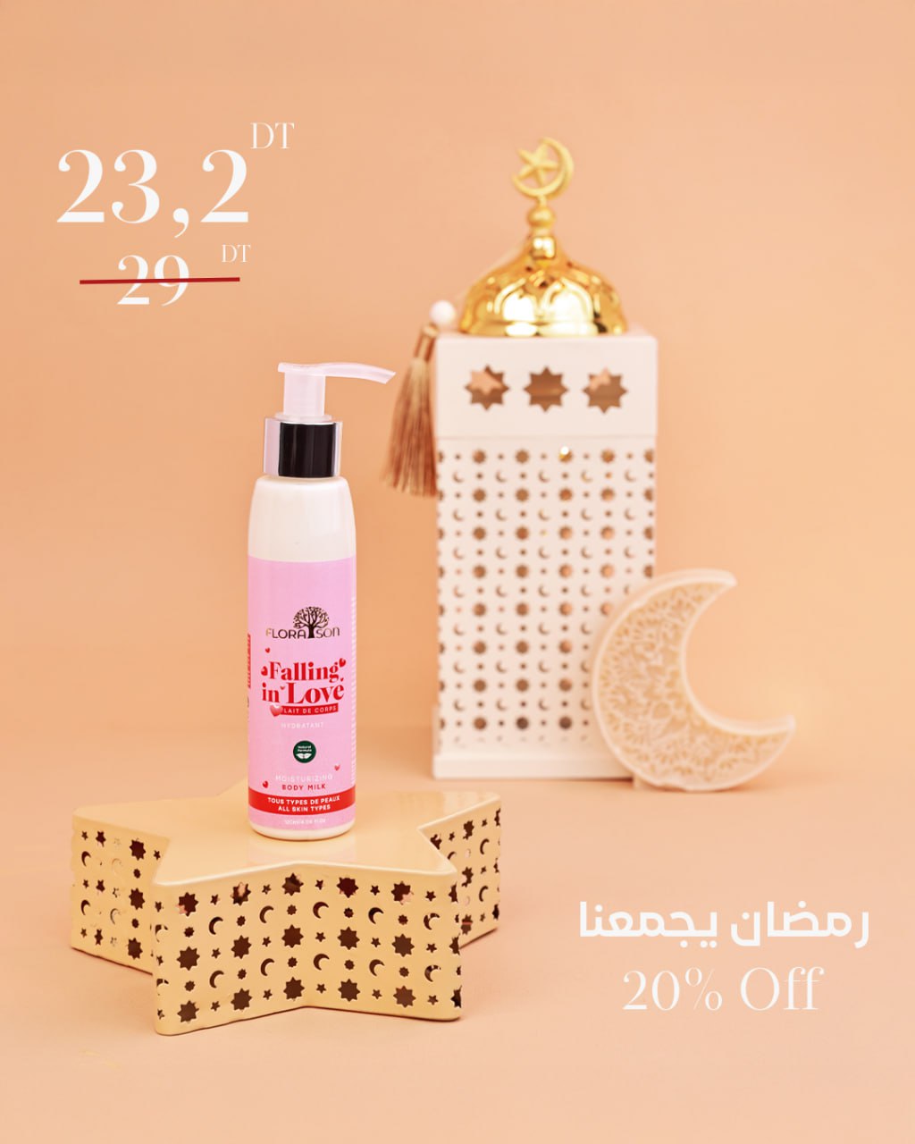 Lait de Corps Falling in Love