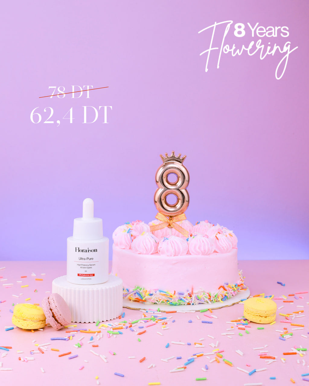 Sérum Ultra Pure